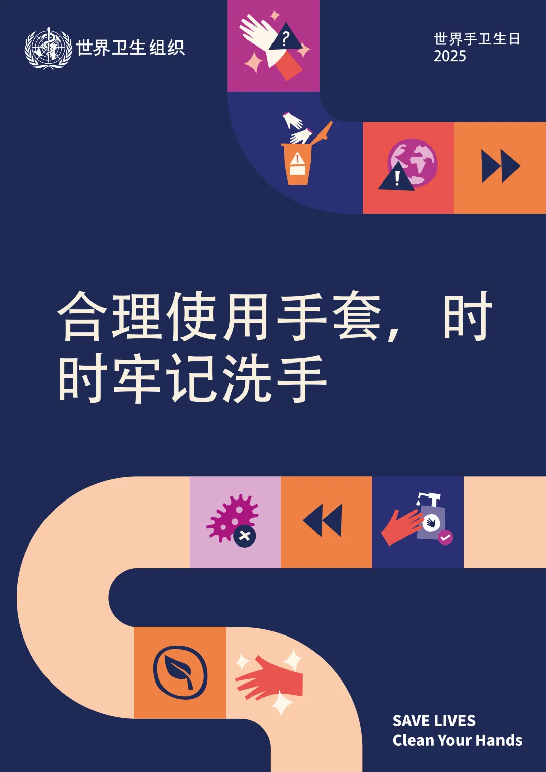 1746611493561.png