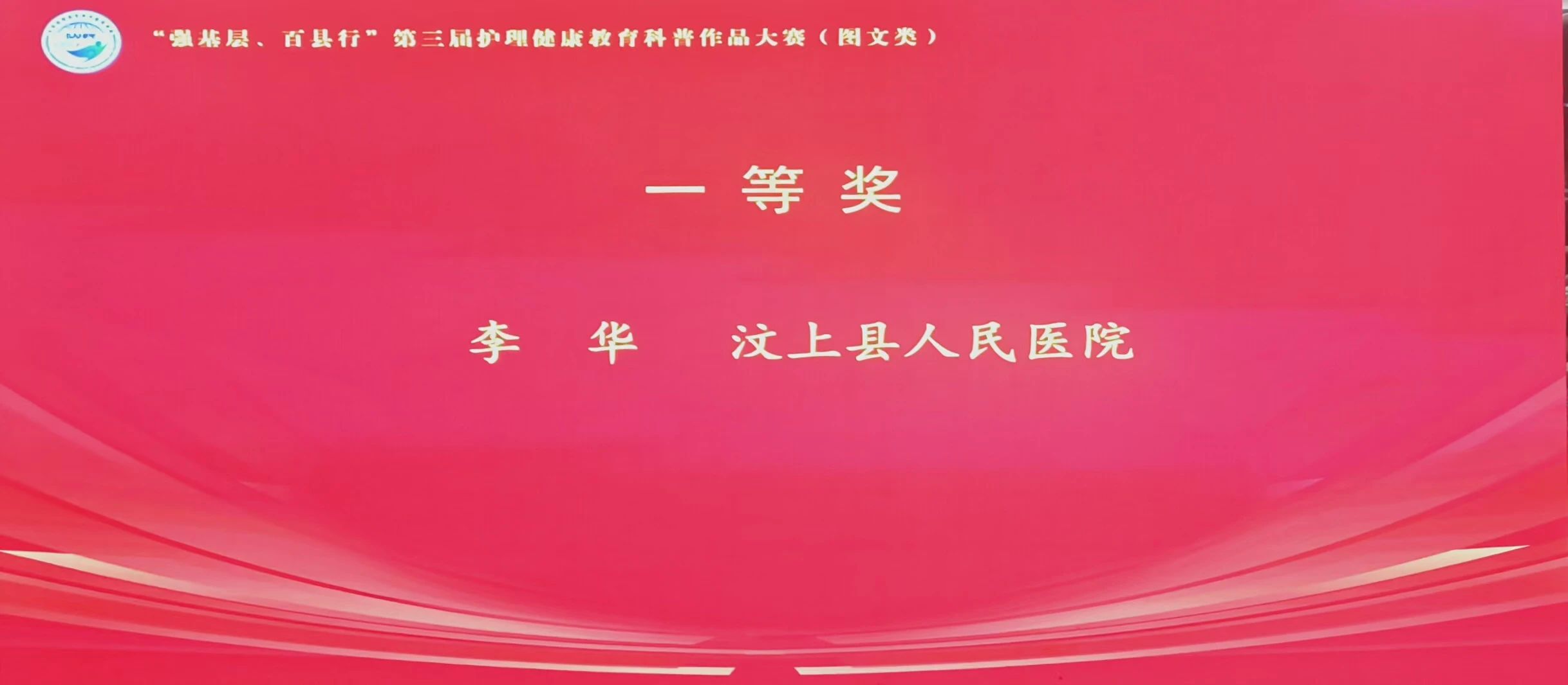 1751469622460.jpg