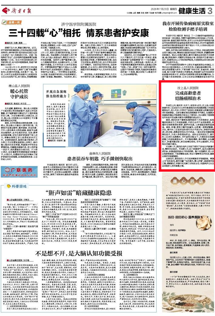 1784800382133.png 1784800382133.png